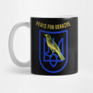 Ukrainian coat of arms Mug